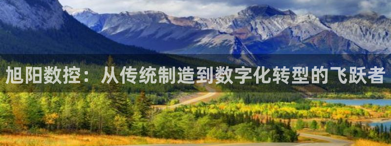 天辰娱乐官方登录下载