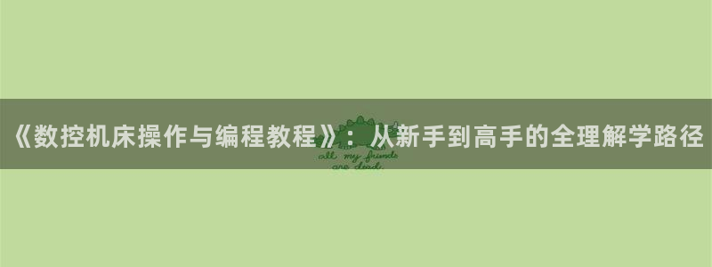 天辰娱乐娱乐注册