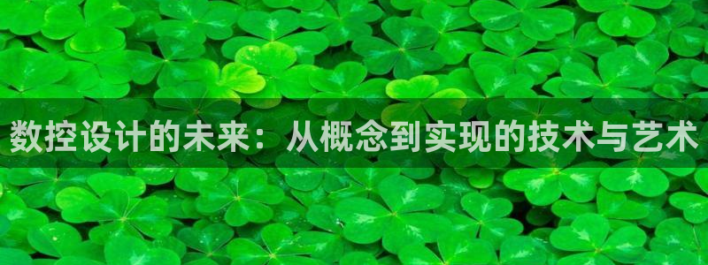 天辰娱乐 注册