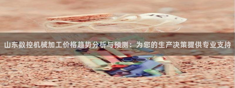 天辰娱乐欢乐