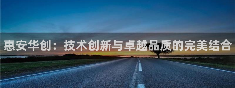 天辰娱乐 天辰平台