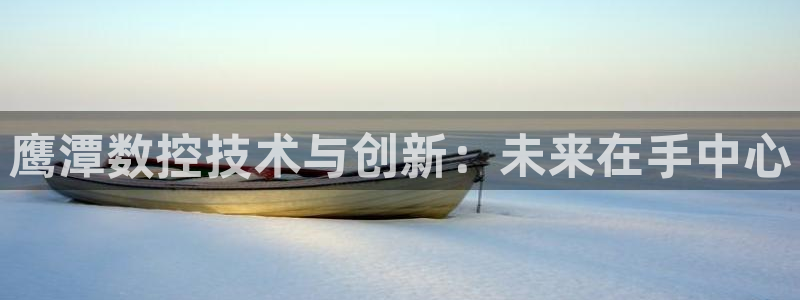 天辰娱乐文案