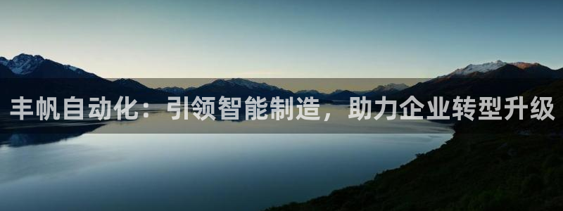 天辰娱乐61116