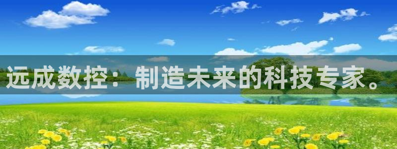 天辰娱乐39974神