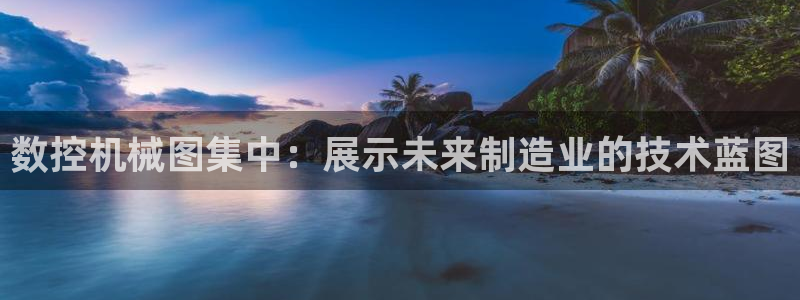 天辰娱乐好吗