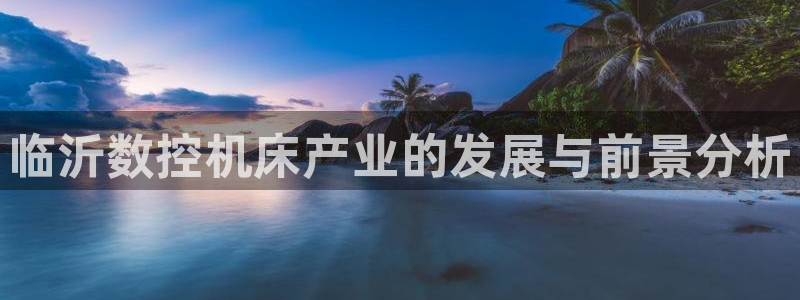 常州天辰娱乐