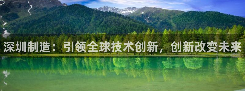 nba天辰娱乐