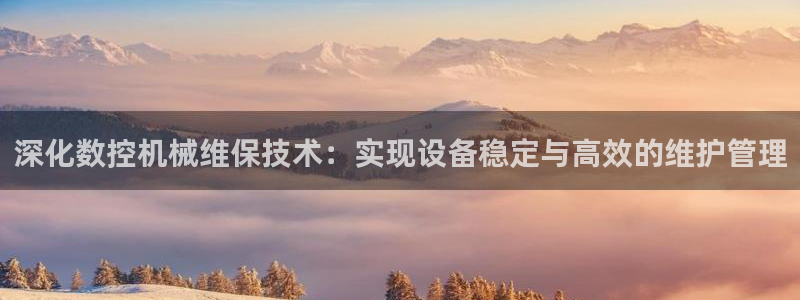 天辰娱乐登陆平台