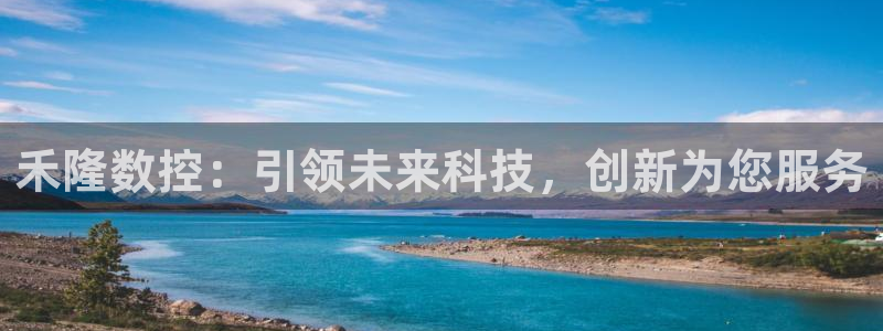 天辰娱乐平台安全吗