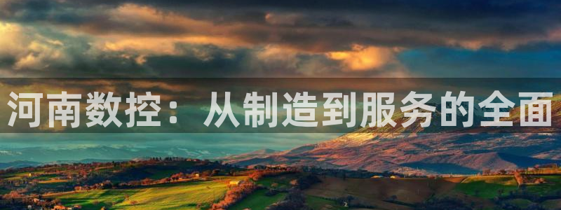 天辰娱乐官方登录下载