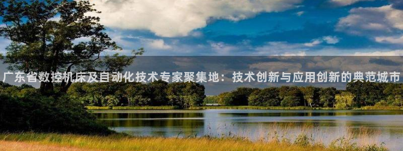 下载天辰娱乐