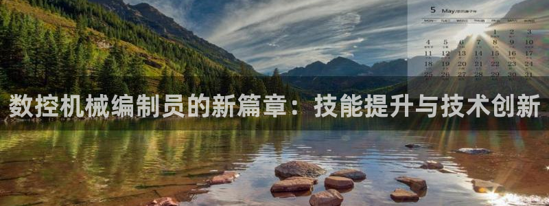 天辰娱乐海洋