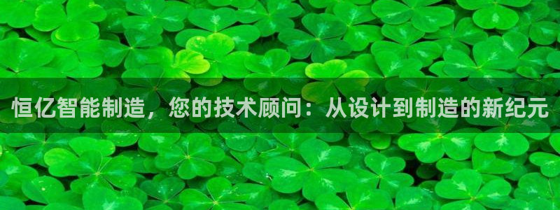 天辰娱乐台湾