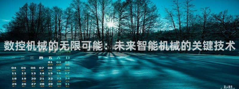 天辰娱乐登录测试