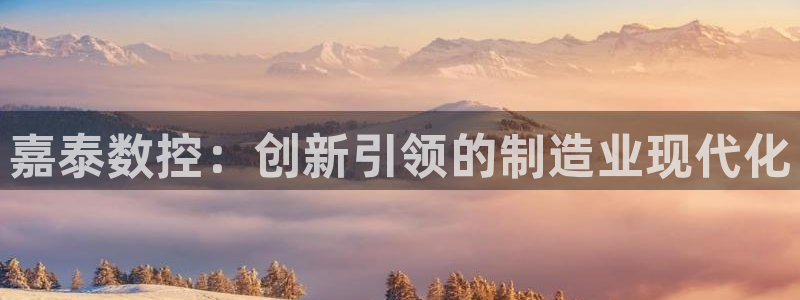 天辰娱乐 39974