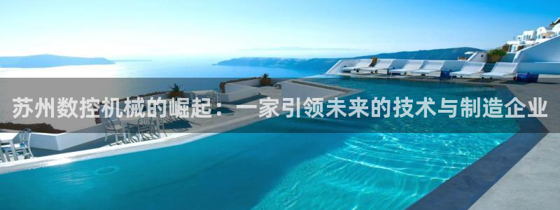 天辰在线娱乐
