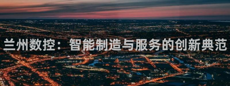 天辰娱乐首选