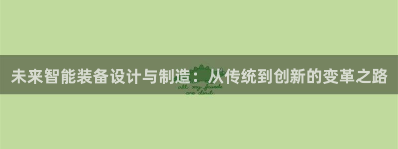 天辰娱乐线路