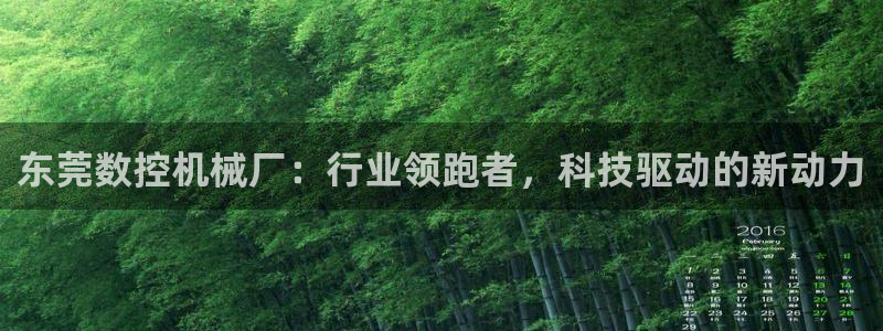天辰娱乐娱乐