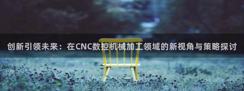 天辰娱乐_ 18113