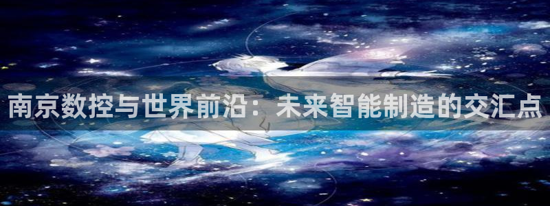 天辰娱乐测速