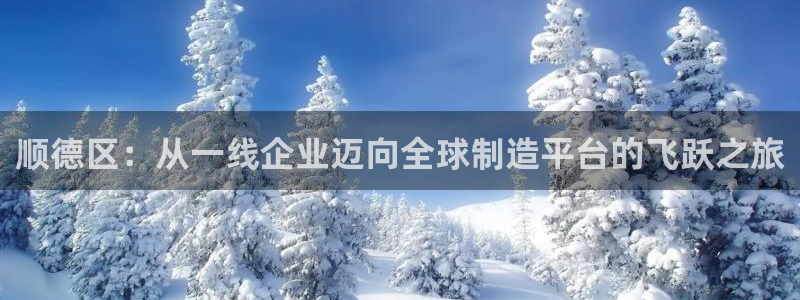 天辰娱乐娱乐