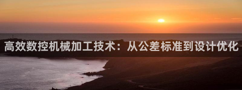 天辰娱乐-q