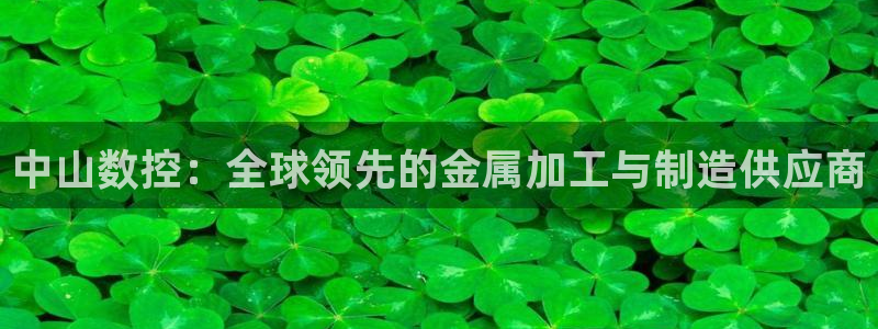 天辰登陆娱乐