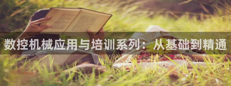 天辰娱乐官网