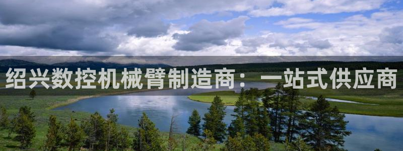 娱乐ktv天辰