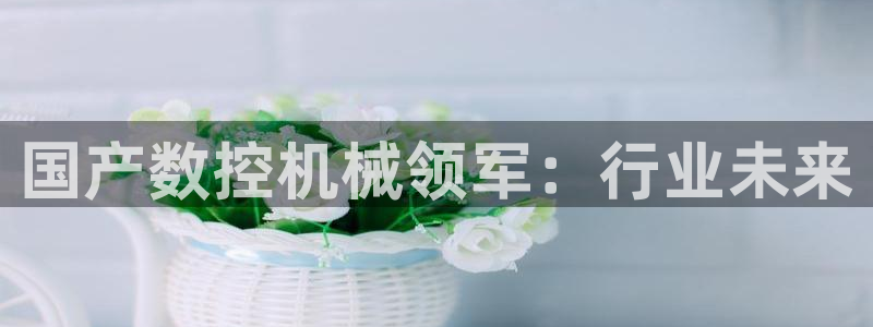 天辰娱乐厕所