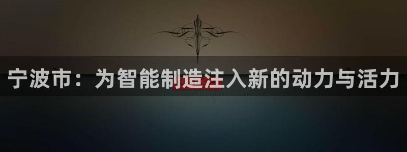 天辰娱乐44516