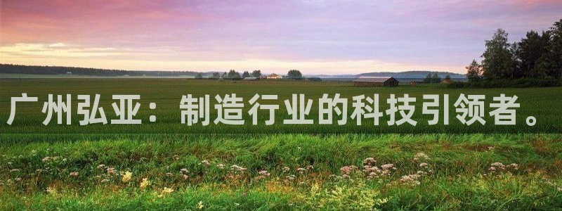 天辰娱乐-q