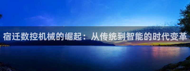 天辰娱乐解封