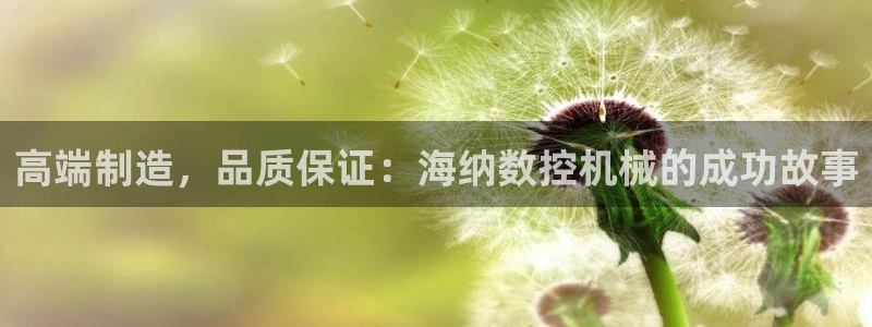 天辰娱乐地址