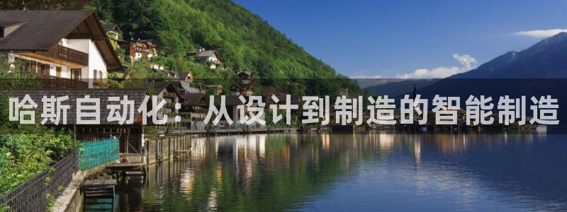 天辰娱乐台湾