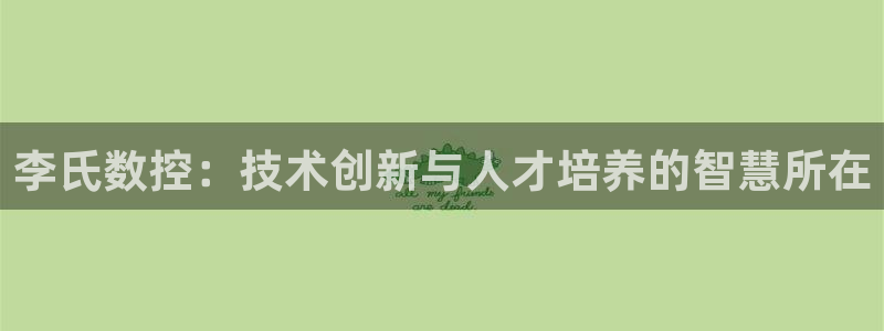 天辰登陆娱乐