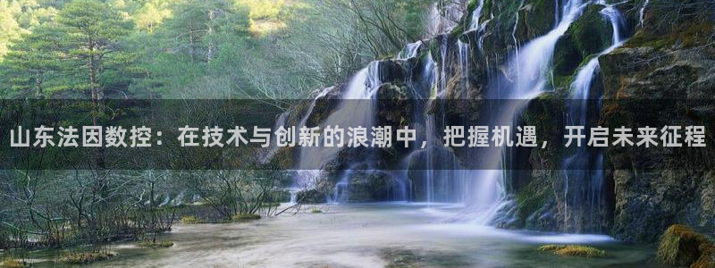 天辰娱乐平台注册