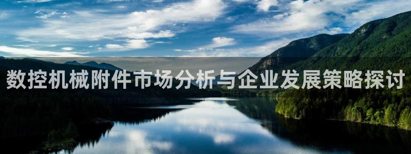 天辰娱乐 728567