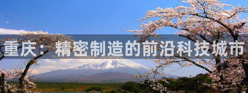天辰娱乐平台测速