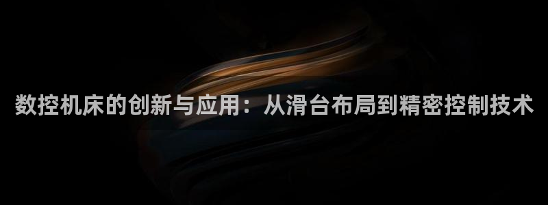 天辰娱乐官方
