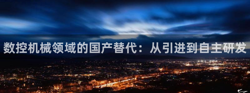 天辰娱乐怎么样