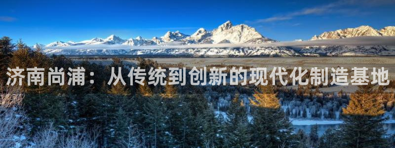 天辰娱乐53551