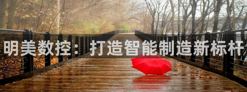 天辰辰娱乐代理