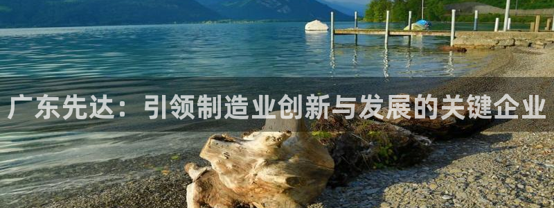 天辰娱乐557696