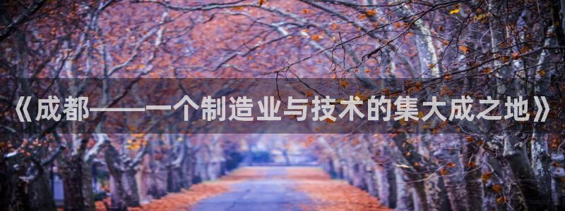 天辰娱乐官方登录下载