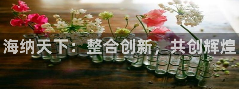 天辰娱乐赌博