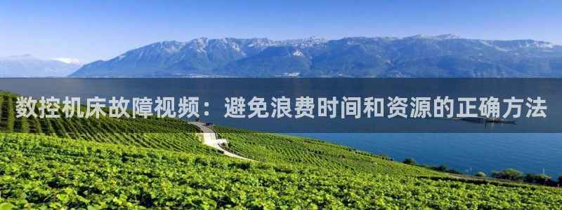 天辰娱乐娱乐注册