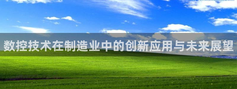 天辰娱乐 qq