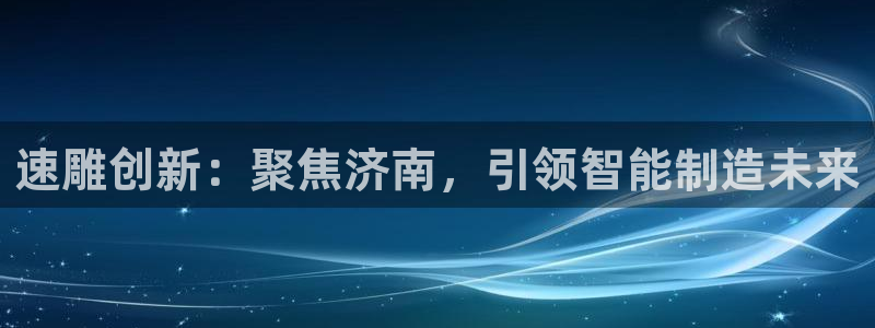 天辰娱乐天辰注册登录